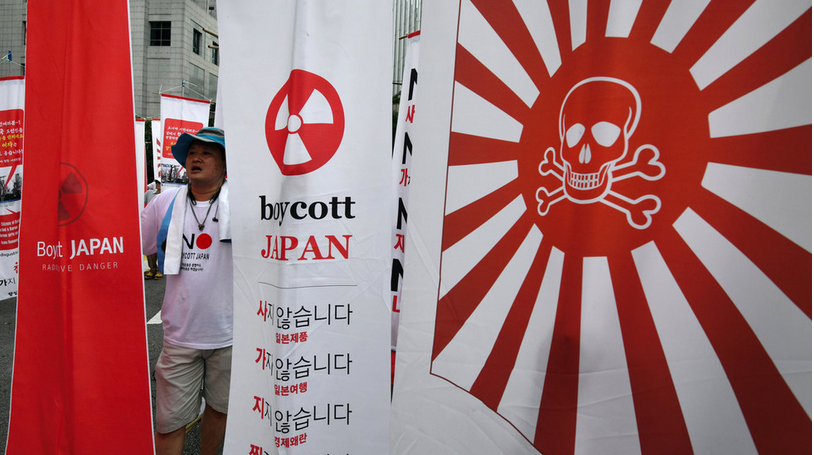An anti-Japanese protest in Seoul. © AFP / Jung Yeon-je