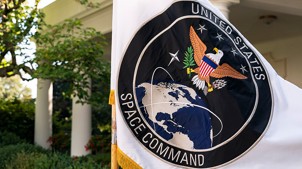 White House Space command