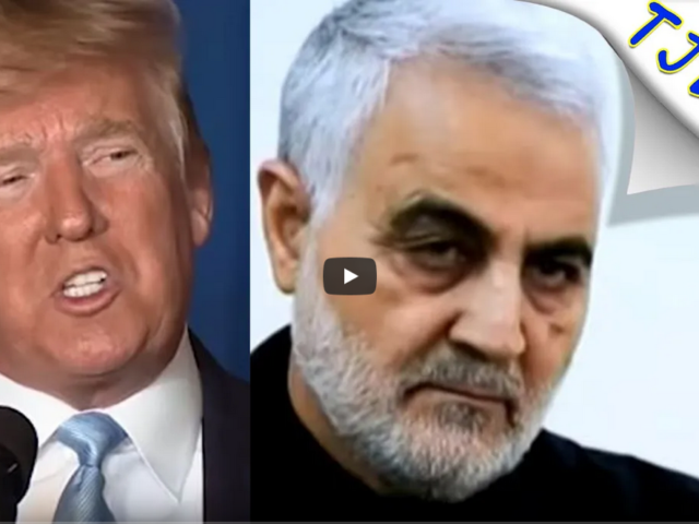 Trump Kills #1 Enemy Of Isis In Iran, WTF?