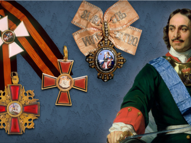 5 most important honors of the Russian Empire