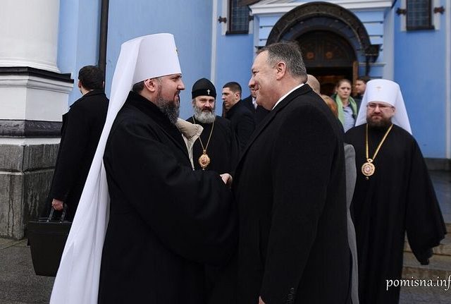 U.S.—leading anti-Orthodox center—is planning to openly sponsor the schismatic OCU, canonical Ukrainian clergy say