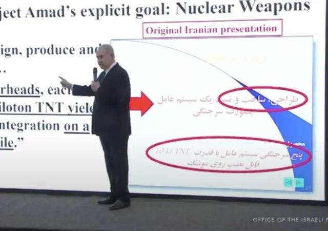 With apparently fabricated nuclear documents, Netanyahu pushed the US towards war with Iran