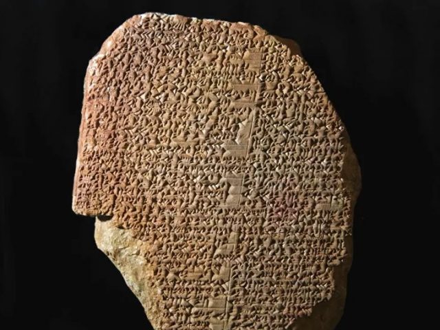 US Feds Seek to Return to Iraq ‘Gilgamesh Dream Tablet’ Seized From Bible Museum
