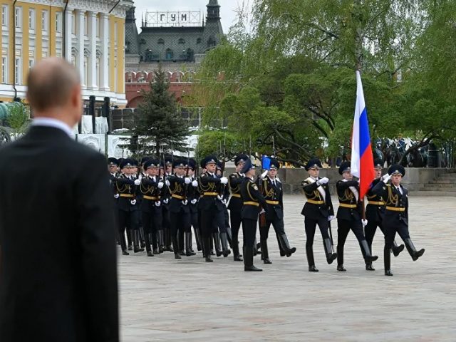 Vladimir Putin Attends Presidential Regiment Parade Dedicated to 75th V-Day Anniversary – Video
