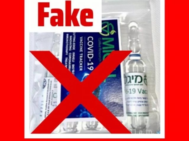 Israeli Biotech Institute Issues Fraud Notice as Fake Coronavirus ‘Vaccine’ Pops Up in South America