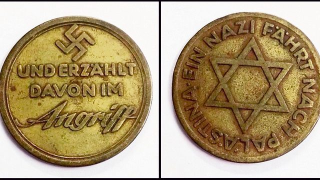 The unique coin. Sold for $850 to a Jewish American collector     facebook     print     send to friend     comment ‘A Nazi travels to Palestine’: A swastika and Star of David on one coin
