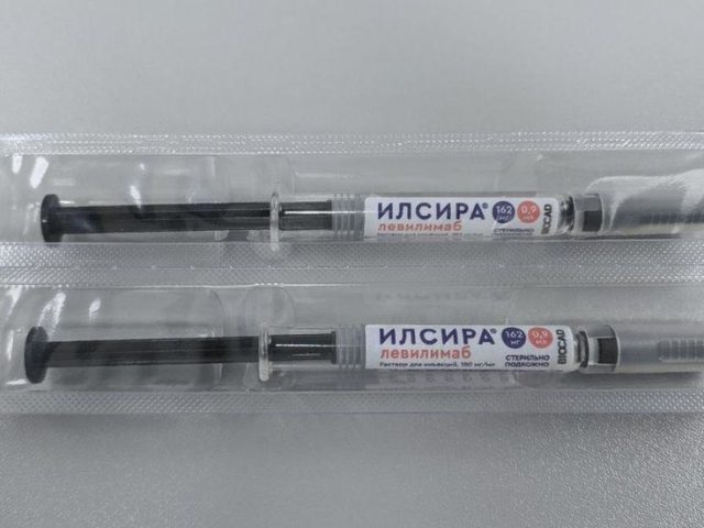 Russia registers new Covid-19 drug to keep complications caused by virus ‘under control’