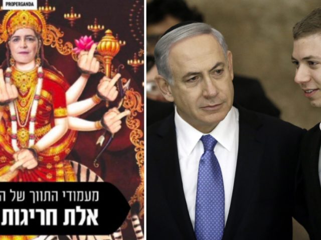 Netanyahu’s son apologizes for offending Hindus with photoshopped meme of goddess giving the middle finger