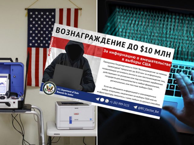 Russians & Iranians SPAMMED with State Dept’s promises of riches after US offers $10mn for HACKERS ‘interfering with election’