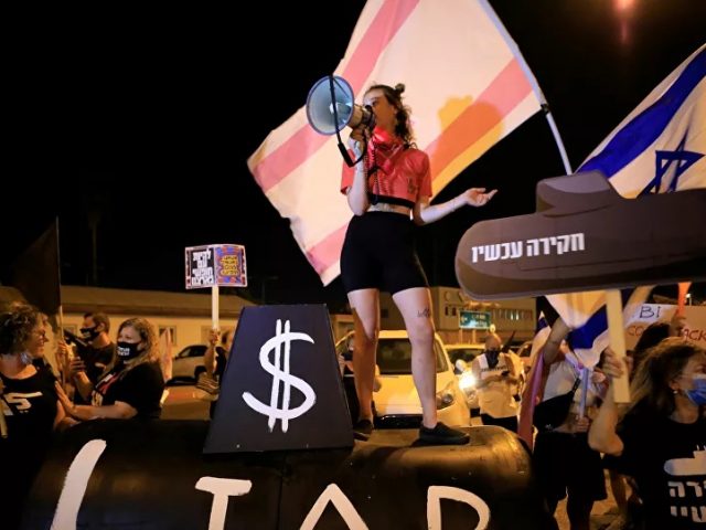Protest Underway in Israel’s Ben Gurion Airport Ahead of Netanyahu’s Departure to US