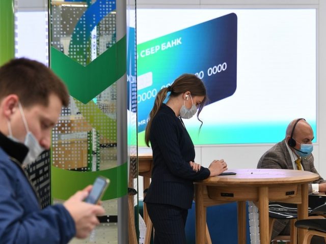 Russia among TOP 10 countries leading global digital banking revolution
