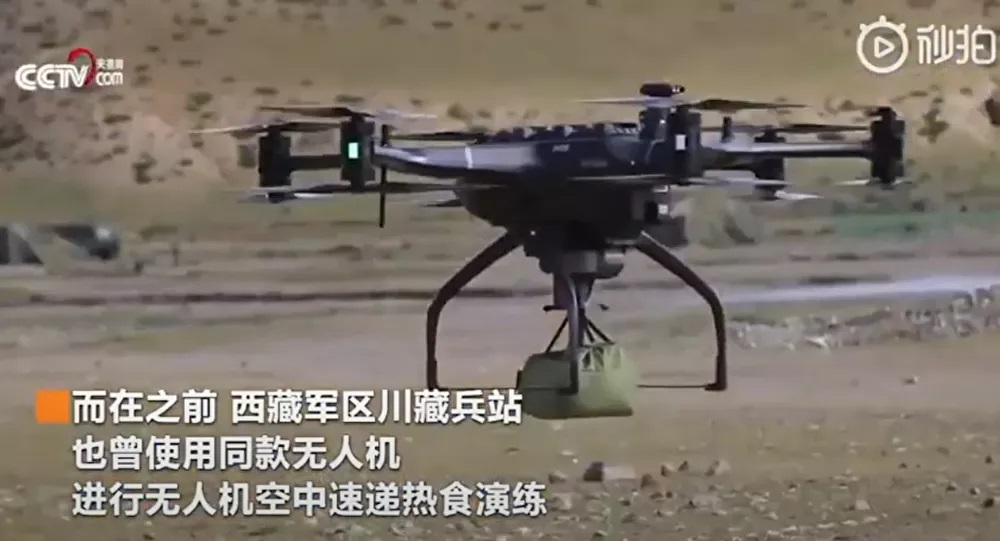 The new drone2