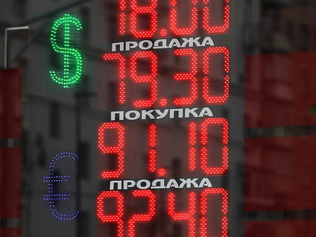 Every cloud? Trade minister Manturov says major collapse in value of ruble this year has been ‘awesome’ for Russian business