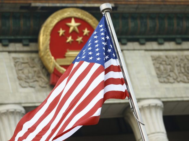 US plan for containing China relies on taming international organizations and reeducating Americans, leaked doc reveals