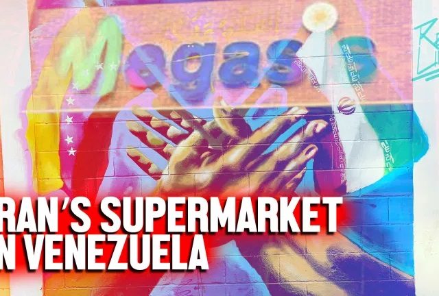 An exclusive look inside Iran’s supermarket in Venezuela