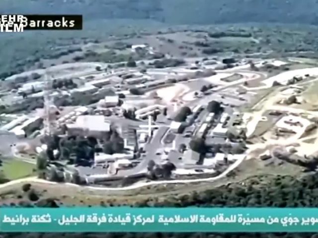 Video: Hezbollah Drones Reportedly Entered Israeli Airspace, Caught IDF Sites on Camera