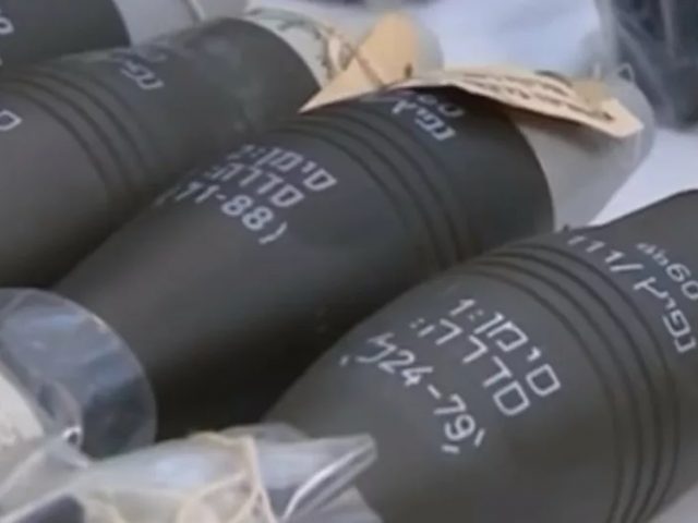 Source Tells Iranian Media Weapon Used to Kill Nuclear Scientist Had Israeli Markings On It