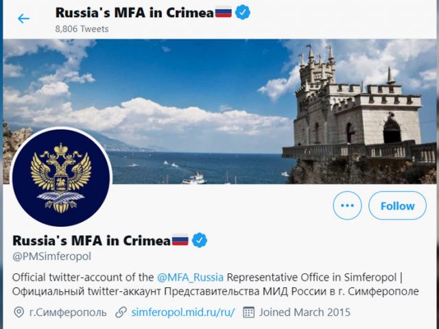 Ticked off: Ukraine launches campaign to force Twitter to strip blue checkmark from Russian Foreign Ministry’s Crimean account
