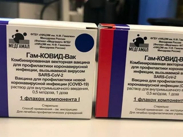 Antigua and Barbuda Becomes 57th Country to Register Russia’s Sputnik V Vaccine, RDIF Says
