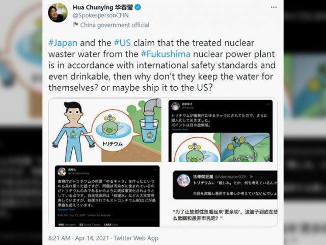 Beijing recommends Japan’s nuclear wastewater be shipped to US as Washington backs Tokyo’s plan to dump radionuclides into sea