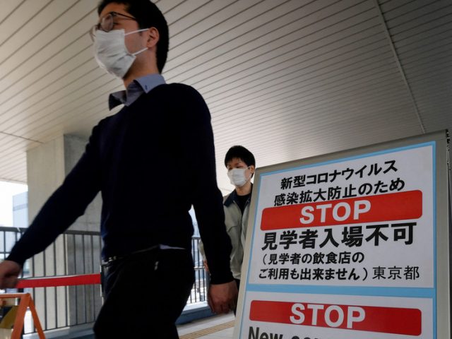 Tokyo enters ‘short and powerful’ state of emergency as Japan races to contain Covid outbreak before Olympics begin