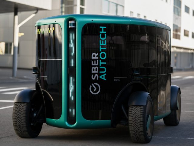 Taxi of the future? Russian banking giant Sber enters driverless race with fully autonomous, eco-friendly car