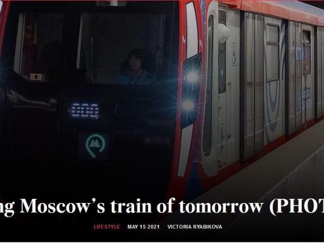 Riding Moscow’s train of tomorrow (PHOTOS)