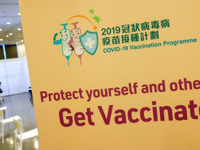 Hong Kong expands its vaccination drive to children aged 12 and above