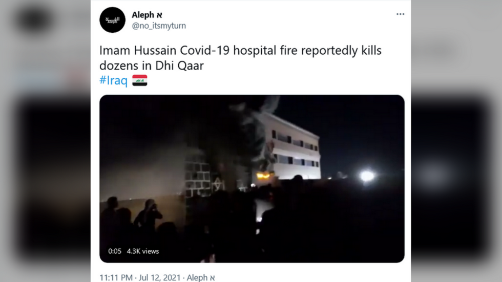 A hospital fire has