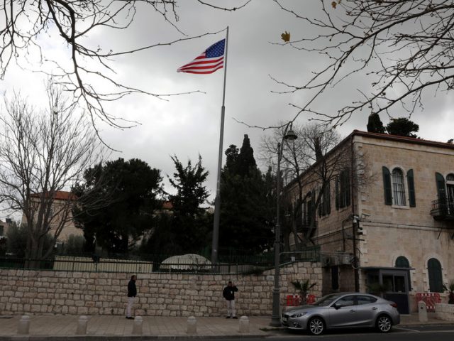 ‘Bad idea’: Israeli FM condemns Biden’s plan to reopen US consulate in Jerusalem for Palestinians