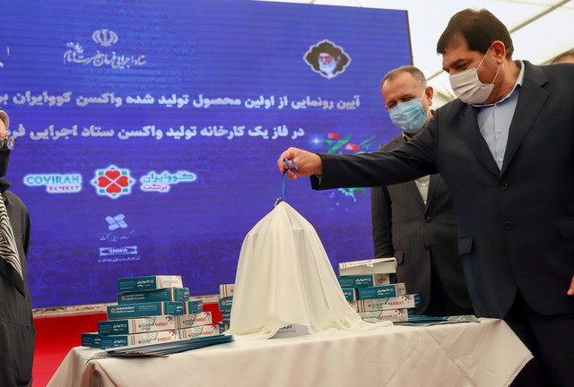 Iran to export homegrown Covid-19 vaccines