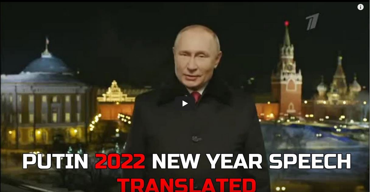 New years speech