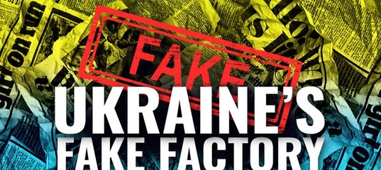 Fake Ukraine news