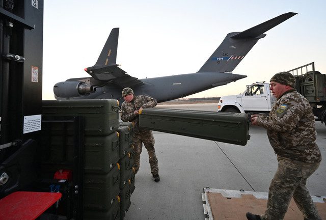 Declassified papers reveal extent of US military aid to Ukraine – media