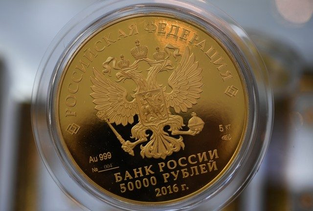 Gold-backed ruble could be a game-changer (INTERVIEW)