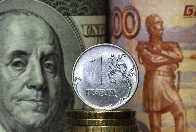 Ruble smashes four-year high against US dollar