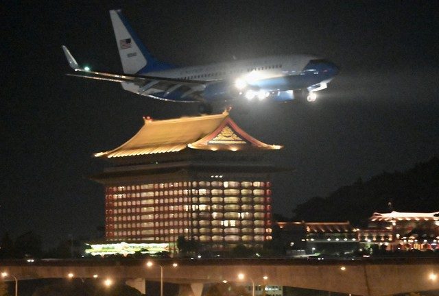China reacts to Pelosi landing in Taiwan