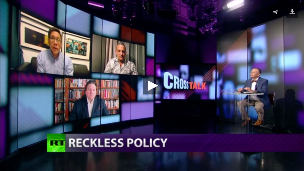 Cross talk reckless policy