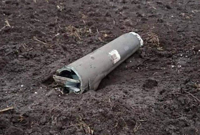 Belarus shoots down Ukrainian missile – MOD