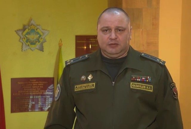 Minsk comments on Ukrainian missile ‘provocation’