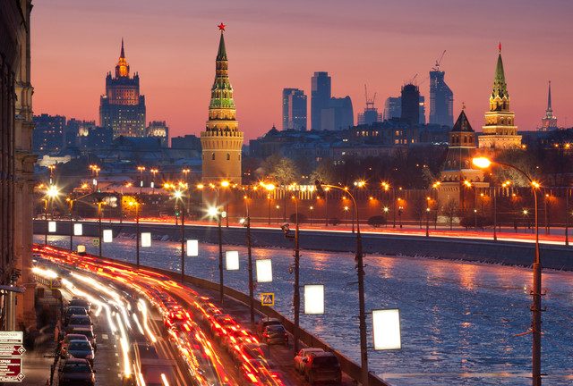 Russia releases latest forex reserve numbers