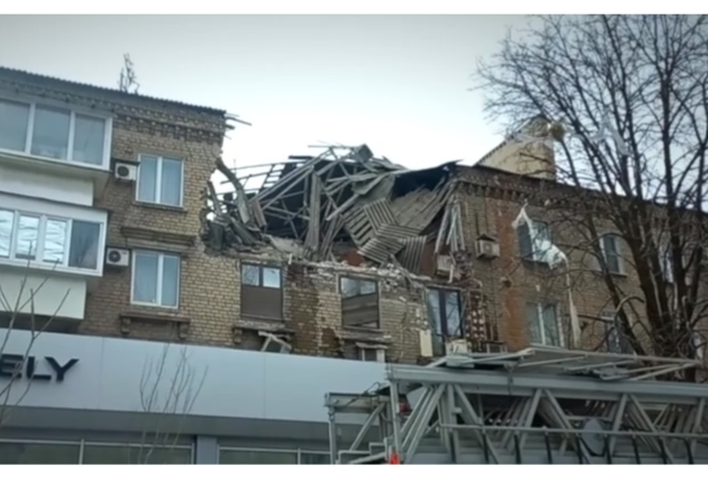 Donetsk apartment block hit by Ukrainian artillery – mayor