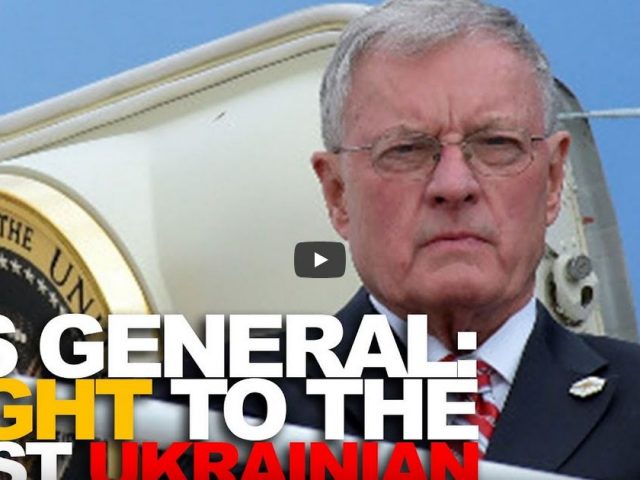 US ex-general: fight to the last Ukrainian