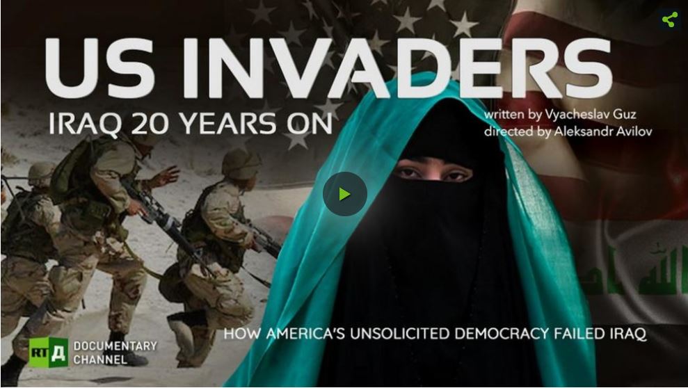 US Invaders