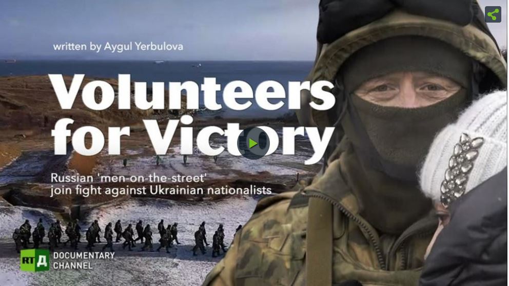 Volunteers for victory