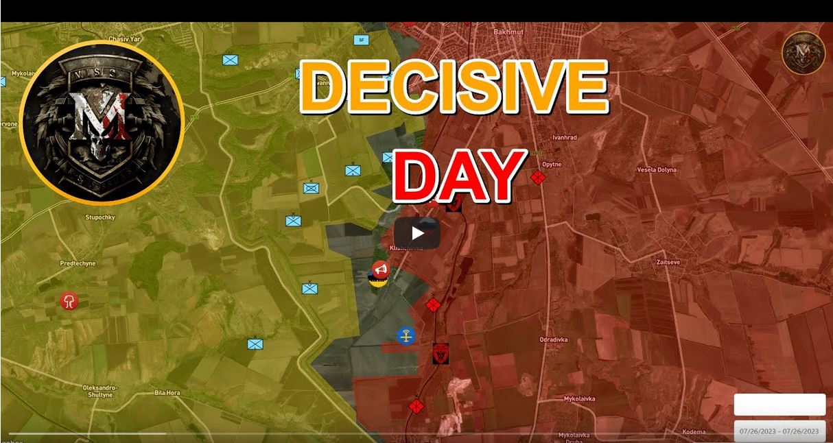 MS Decisive day