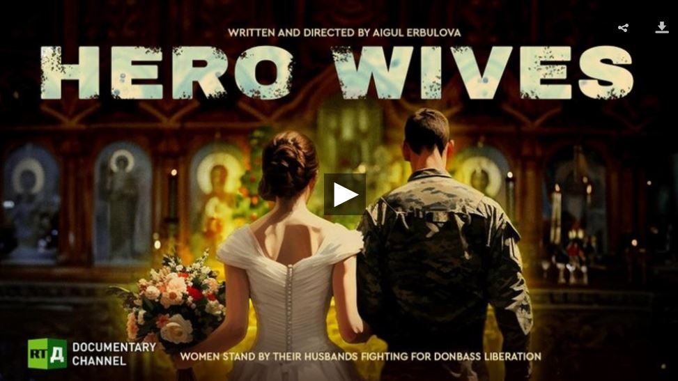 Heros wives