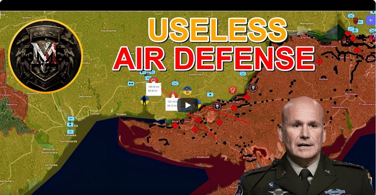 MS Uaseless air deffense