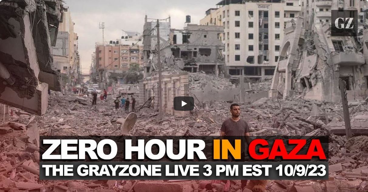 The gray zone zero hour gaza