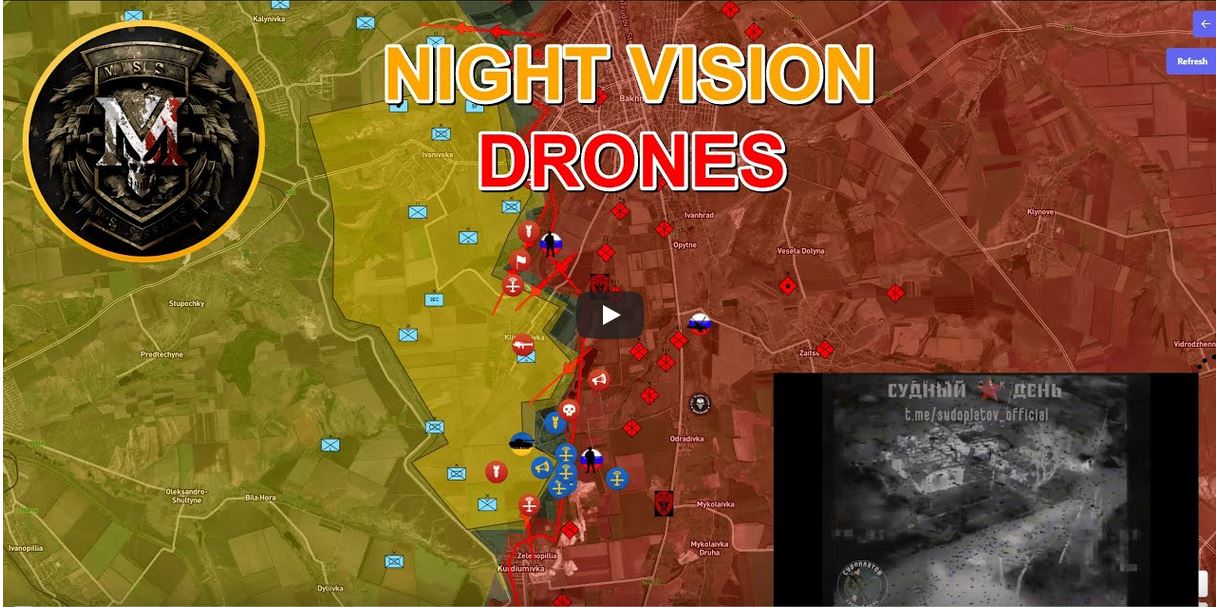 MS night vision drones